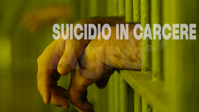 Suicidio in carcere agro24